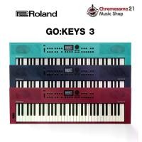 ราคา คีย์บอร์ดไฟฟ้า Roland GO KEYS 3 (1730246256234039642)