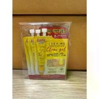 ราคา [สินค้าสมนาคุณงดจำหน่าย] CURA-MD เจลแต้มสิว สูตรเร่งด่วน สิวยุบไว ในข้ามคืน Prebiotic Anti-Acne Clear Gel 4 กรัม 3 ชิ้น (1735539028491666567)