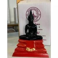 ราคา 【จัดส่งทันที】 ❅หลวงพ่อโสธรเนื้อทองเหลืองรมดำฐานแดงหน้าตัก 3นิ้วพุทธศิลป์รุ่นสมโภช๒๕๓❋ (1735241392642361067)