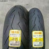 ราคา พร้อมส่ง Pirelli Diablo Rosso 3 III ยางบิ๊กไบค์พีรารี่ 120 160 180 190 200 ราคาเริ่มต้น 4,100.- (1734580041774892890)