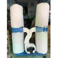 ราคา เครื่องดูดเก็บฝุ่นเศษไม้ ถุงคู่ 3 แรงม้า 220V Dust Collector ยี่ห้อ XYLON รุ่น XYL-0321 (1729961323952180128)