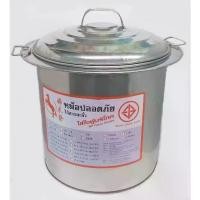 ราคา หม้อก๋วยเตี๋ยว 2, 3 ช่องโค้ง มีปีก ขนาด 45.5 ซ.ม เบอร์ 18 (ใหญ่สุด) (1735526741466449558)