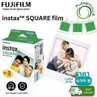 ราคา ฟิล์ม Fujifilm Instax Square Film For SQ1, SQ6, SQ10 , SQ 20 /ฟิล์มปริ้นเตอร์ (1731804068110108065)