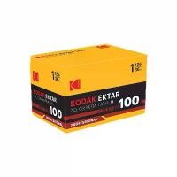 ราคา Kodak Eastman Ektar 100 135 -36 รูป ฟิล์มถ่ายรูป ฟิล์มถ่ายภาพ ฟิล์ม ฟิล์มสี (1734638198977299601)