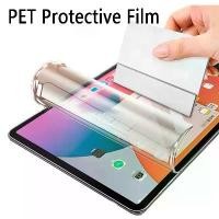 ราคา ฟิล์ม PET นุ่มสำหรับ iPad Air 4/5 (หน้าจอ 10.9 นิ้ว), iPad รุ่นที่ 10 และ iPad Pro (หน้าจอ 11 นิ้ว/12.9 นิ้ว ปี 2022); ฟิล์มป้องกันหน้าจอแท็บเล็ตสำหรับ iPad ขนาด 10.2 นิ้ว รุ่นที (1735229317581407379)