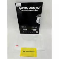 ราคา ฟิล์ม กระจกกันรอย ยี่ห้อ ALPHA COUSTIC สำหรับจอธรรมดา1K และ 2K มีขนาด9นิ้ว/10นิ้ว พร้อมอุปกรณ์ทำความสะอาดก่อนติดตั้ง (1735541368009557074)