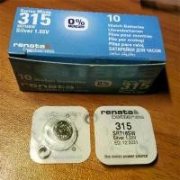 ราคา ถ่านกระดุม Renata ถ่าน ของแท้ 1.55V ไม่มีสารปรอท 0%mercur SR716SW / 315 จำหน่ายยกกล่อง มี 10เม็ด (1735562589768025674)