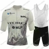 ราคา ชุด Storck ปี 2023 ทีม เสื้อปั่นจักรยาน Metropol ชุดปั่นจักรยานฤดูร้อนสำหรับผู้ชาย เสื้อปั่นจักรยานถนน กางเกงขาสั้น แถบจักรยาน ชุด MTB (1735228206331037260)