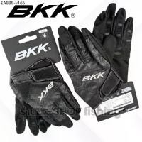 ราคา ถุงมือตกปลา BKK แท้ แบบเต็มนิ้ว สำหรับงาน จิ๊ก ป๊อป แคส รุ่นใหม่สีดำ นุ่ม กระชับมือ (1735303717355226678)