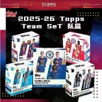 ราคา 2026 ของแท้ TOPPS บาร์เซโลน่า เบเยิร์น ยูเวนต์ตุส แมนเชสเตอร์ซิตี้ คาร์ล ทีม ชุดทีม กล่อง นักฟุตบอลสะสมได้ การ์ดของเล่น (1734766734905935828)