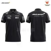 ราคา 【 เสื้อโปโล】 เสื้อโปโล เสื้อยืดคอปก ทีม McLaren Formula One F1 Racing S-3XL บล็อกบัสเตอร์ (1735483553094010390)