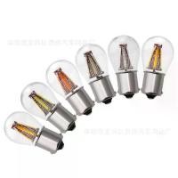 ราคา ไฟ LED Filament Stop, 4led, Bay15d, 1156 และ 1157 ไฟ LED รถไฟ, ไฟเลี้ยว, ไฟถอยหลัง (1732121609540568110)