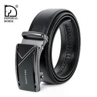 ราคา Imperial Horse 915 เข็มขัดหนัง หัวเข็มขัดอัตโนมัติ สําหรับผู้ชาย หมวก น่ารัก รถไฟ (1733747057115825243)