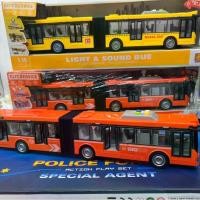 ราคา ของเล่นเด็ก รถบัสเด็กเล่น รถบัส2ตอน รถไฟ รถเด็กเล่น รถบัสญี่ปุ่น BigBus ของเล่นเสริมพัฒนาการ บัสสีส้ม (1730005829680597509)
