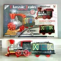 ราคา Classic train Play Set รถไฟโบราณ รถไฟคลาสิค รถไฟวิ่งราง (หนึ่งโบกี้) (1729636535149890168)
