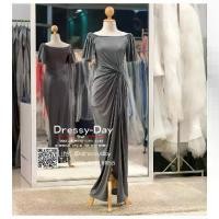 ราคา ชุดราตรียาว มีแขน โชว์ไหล่ เกาะไหล่ ชุดไปงานแต่งงานกลางคืน ชุดราตรีคนอ้วน ใส่สวย พร้อมส่ง PFL106-GRY เทา/เงิน (1734578696851130367)