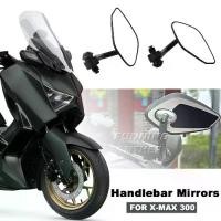 ราคา กระจกมองหลัง, อุปกรณ์เสริมรถจักรยานยนต์, สำหรับ Yamaha X-MAX 300, XMAX300, XMAX 300, สี: เงิน, กระจกมองข้าง, กระจกมองข้าง (1732528572289484341)