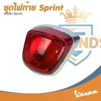 ราคา อะไหล่Vespa ชุดไฟท้ายพร้อมกรอบไฟท้าย สำหรับรุ่นเวสป้า SPRINT/ PRIMAVERA (สีดำ เงิน) (1735523778990474498)