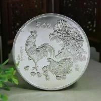 ราคา เหรียญอนุสรณ์เครื่องหมายจักรราศีจีนไก่ 5 ออนซ์ เงิน (1735095245064406668)