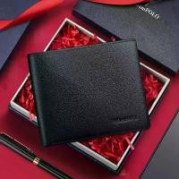 ราคา กระเป๋าสตางค์หนังแท้ Emperor Paul Business สำหรับผู้ชาย, กระเป๋าสตางค์หนังวัวผิวด้านบน, กระเป๋าสตางค์กันสแกน, กระเป๋าสตางค์หนังแท้สำหรับผู้ชาย กระเป๋า เงิน ราศีมังกร shoulder bag men (1734846429511189