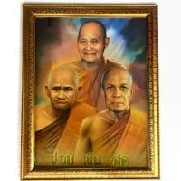 ราคา รูปภาพมงคลพร้อมกรอบ ชอบ เงิน สด เสริมฮวงจุ้ย เจริญรุ่งเรือง เสริมโชคลาภ อำนาจบารมี หน้าที่การงาน เงินทอง มั่ง มี ศรี สุข (1735117578226796261)