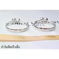 ราคา D003-4-3 กำไลทองไมคอน ข้อเท้าเด็ก มี 3 สี ทอง เงิน นาค ใส่น่ารัก ไม่ดำ 1 คู่ (1735548795652900270)