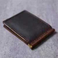 ราคา ค่าสูงสุด กระเป๋าสตางค์แบบหนีบmoney clip (1735483532554503337)