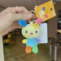 ราคา ตุ๊กตาผ้านุ่ม ปี 2025 ฮอต — พวงกุญแจตุ๊กตาผ้านุ่ม โยงรัก (Love Knot), Hello Kitty, Daniel, Sugar Bunnies, Mascot, Usahana, Choco Cat — พวงกุญแจ/จี้กระเป๋า ของเล่นตุ๊กตา เหมาะสำหรับเป็นของขวัญ (1735196