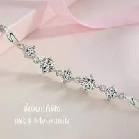ราคา 【คนไทยแนะนำ!】 MEETกำไลเงิน Crystal Love กำไลเงินแท้ สร้อยข้อมือปรับได้ กำไลเพชร กำไลแฟชั่น ข้อมือเงิน ข้อมือเพชร (1733395537239246004)