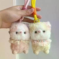 ราคา สาย ห้อย มือถือ ของ ขวัญ คู่ รัก พวงกุญแจตุ๊กตาแมวน่ารัก ของเล่นคู่รักการ์ตูน จี้ห้อยกระเป๋าสำหรับเด็กผู้หญิง อุปกรณ์เสริมตุ๊กตา ตุ๊กตา คู่ รัก กุญแจ คู่รัก (1734589474479638502)