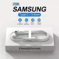 ราคา หูฟังแบบมีสาย เข้ากันได้กับ Samsung Galaxy S23, S22, S21, S20 FE, Type C และ 3.5 มม. เหมาะสำหรับหูฟังและโทรศัพท์ ที่อุดหู อุปกรณ์เสริม กล้อง วินเทจ กระเป๋า มินิน่า รัก มือ สอง ราคา ถูก travel kit (173