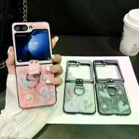 ราคา เคสโทรศัพท์ ลาย 3D รัก สำหรับ Samsung Galaxy ZFlip4, ZFlip3, Z Flip5, ZFlip4 และ ZFlip3 ป้องกันการสูญหาย (1730304032027609613)