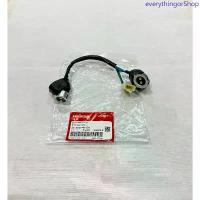ราคา ขั้วไฟหน้า HONDA (แท้ศูนย์ ) WAVE125i / S / เวฟ125i / S ไฟเลี้ยวบังลม สินค้าดี เสริมไฟหน้า415 กรอบไฟท้ายจีออโน่ใส 110led ไฟหน้าเจ๊กัน 125 ไฟท้ายโอนิกิริ ไฟฟอโล ไฟเลี้ยว ไดนามิค l (1733634306892072303)