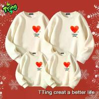 ราคา LOVE รัก We are family เสื้อสเวตเตอร์เด็ก เสื้อสเวตเตอร์ผู้หญิง แขนยาว เสื้อสเวตเตอร์ผ้าฝ้ายแท้ เสื้อสเวตเตอร์คอกลม ชุดครอบครัว oversize เสื้อผ้าสตรี ฮู้ดี้โอเวอร์ไซส์ ฮู้ดี้เด็ก (1733464647588677414)