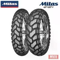 ราคา MITAS E-07+ ยางมอเตอร์ไซค์ CB500X /Triumph T100 Royal enfield 650 (1735460263955040104)
