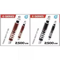ราคา โช๊คหลัง yss pcx160 รุ่นe-series (1735340638624253050)