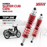 ราคา โช้คอัพ YSS รุ่น E-SERIES สำหรับรถจักรยานยนต์รุ่น HONDA SUPER CUB C125 ปี 2018-ปัจจุบัน (1735342678633645903)