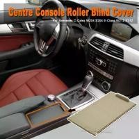 ราคา For Mercedes Benz C Calss W204 S204 E Class W212 S212 Car Center Console Cover Slide Roller Blind C (1734941134694876551)