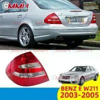ราคา ไฟท้าย Mercedes Benz รุ่น E คลาส W211 แบบ LED (ปี 2003 และ 2005): E200, E220, E260, E280, E300 — ไฟท้าย/ไฟหลังสำหรับรุ่นเหล่านี้ รวมถึงไฟเบรก ไฟหยุด และไฟเตือนการจอดรถ (1735540163048998317)
