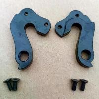ราคา 1 PC เกียร์จักรยานด้านหลัง derailleur แขวนสําหรับ Peidon X CALIBRE QR Bianchi NIRONE IMPULSO E-DOARDO Quick Release QS mech dropout (1734454483393938803)