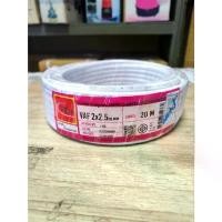 ราคา สายไฟ VAF 2X2.5 SQMM. THAI UNION ไทยยูเนี่ยน ยาว 20 เมตร (1734918337021969765)