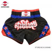 ราคา Boxing Shorts Short Muay Thai Man Quick-Dry Kickboxing Shorts Martial Arts Fight Sanda BJJ Grappling Training Pants (1735002574499906942)