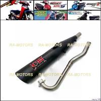 ราคา มอเตอร์ไซค์ sayny168 ปัจจุบัน ท่อชาญสปีด CHANSPEED ท่อผ่า ดำ สำหรับ เวฟ125R, เวฟ125s, เวฟ125i รุ่นเก่า(ไฟเลี้ยวบังลม), ดรีม125 (ท่อผ่า125 ท่อผ่า125r ท่อผ่า125บังลม ท่อผ่าเวฟ125) (1730988337375185581)