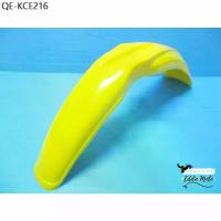ราคา "YELLOW" PLASTIC FRONT FENDER MUDGUARD For YAMAHA YZ100 YZ125 YZ250F YZ250 // บังโคลนหน้า พลาสติก (1735498545111205345)