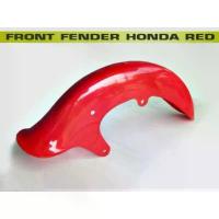 ราคา สวัสดิการสด "RED" PLASTIC FRONT FENDER Fit For HONDA CM90 CM91 CD90 C200 C201 CA200 // บังโคลนหน้า พลาสติก (1733782431987566492)