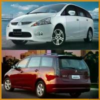 ราคา goatsushop แบบพกพา ลูกหมาก(ครบชุด)สเปซวากอน 2.4 NA4 (555 แท้) Mitsubishi SpaceWagon NA-4 MIVEC pro fender ไฟเลี้ยว ฟอซ่า ไฟหรี่ หลีด 125 กระพริบ รถยนต์ มอเตอร์ไซค์ (1730361900292606215)