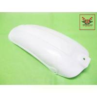 ราคา REAR FENDER PLASTIC "WHITE" Fit For YAMAHA YZ100 YZ125 YZ250 YZ250F // บังโคลนหลัง สีขาว (1733520135548733078)