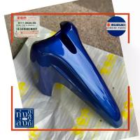 ราคา ชุดสี บังโคลนหน้า ซูซูกิ สแมชเก่า จูเนียร์ ดีและโปร Suzuki Smash Junior D&Pro Front Fender (1735269636649354627)