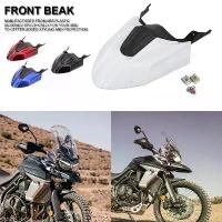 ราคา อุปกรณ์เสริมรถจักรยานยนต์, สำหรับ TIGER Tiger 800 XC XRT XRX, ด้านหน้า Fender Mudguard คางคอปกขยาย, ฝาครอบล้อ, กันชน Motorcycle (1731764590737459765)