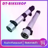 ราคา กระบอกโช๊คหน้า TENA SONIC DASH NOVA LS กระบอกโช๊ค ตรงรุ่น โซนิค งานสวยดี พร้อมใช้งาน โช้ค หลัง จาน รูเฉียง pro fender ปั้ม 81 ขา ท่อสูตร scmoto การรับประกันของผู้ผลิต เงิน 10 ตัว โครงและฟิตติ้ง (17341